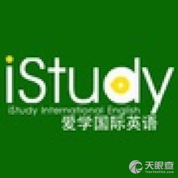 教育信息咨詢 武進(jìn)區(qū)湖塘愛(ài)學(xué)教育信息咨詢服務(wù)部的專業(yè)價(jià)值